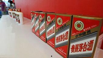 贵州茅台广告视频,品味传承，尽享酱香传奇