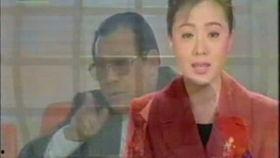 阿坝新闻联播视频